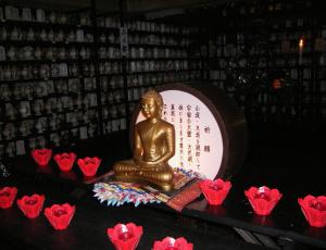 Wesak y conexión con la energía sanadora en Kurama (Japón)